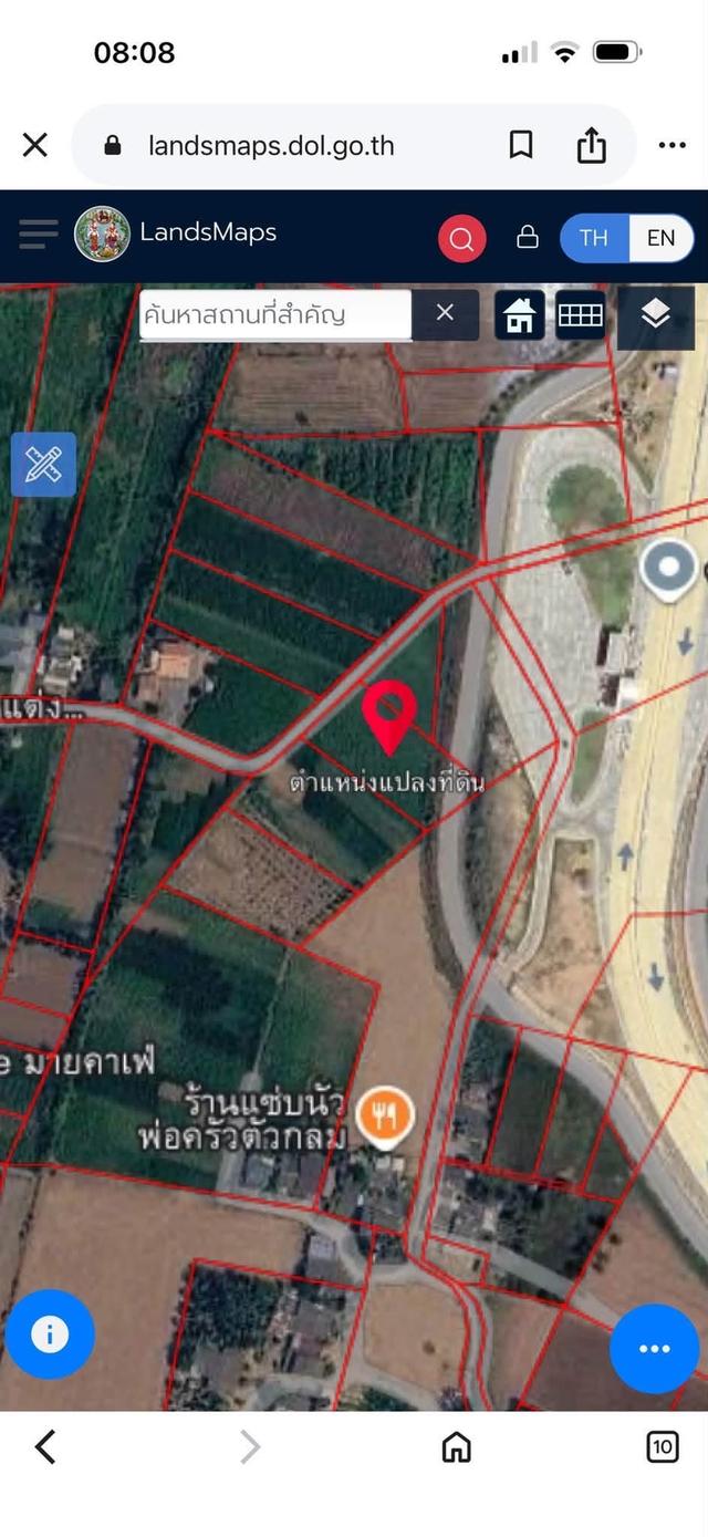 ที่ดินสวยใกล้มอเตอร์เวย์ m81 ด่านท่ามะกาขาขึ้น-ลงเนื้อที่1ไร่ 25 ตร.วา ยกแปลง 750,000 บาทต่อรองได้ 3