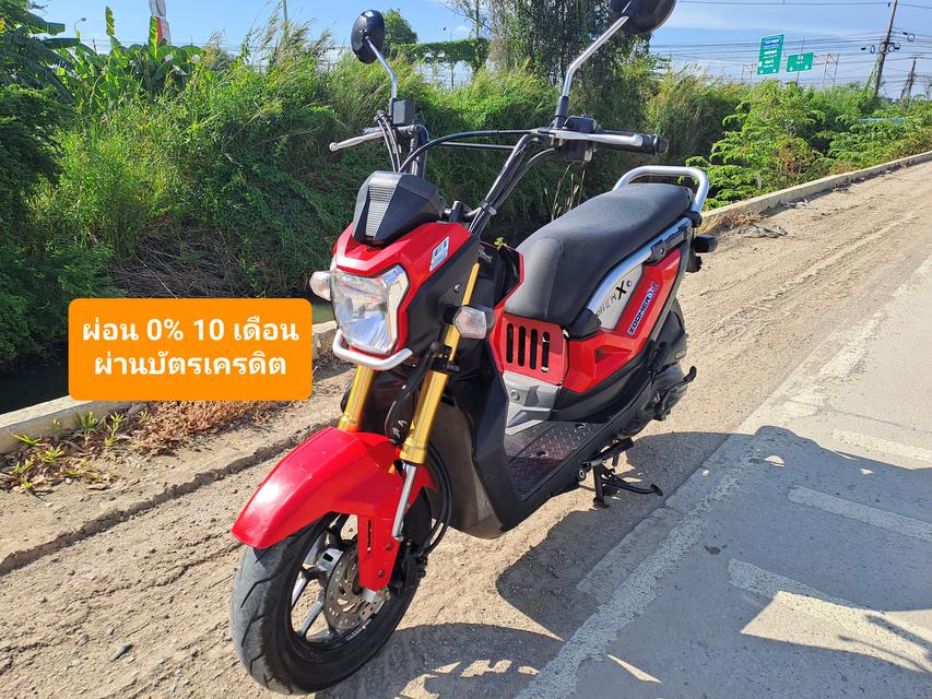 Honda Zoomer X เครื่องดี 1