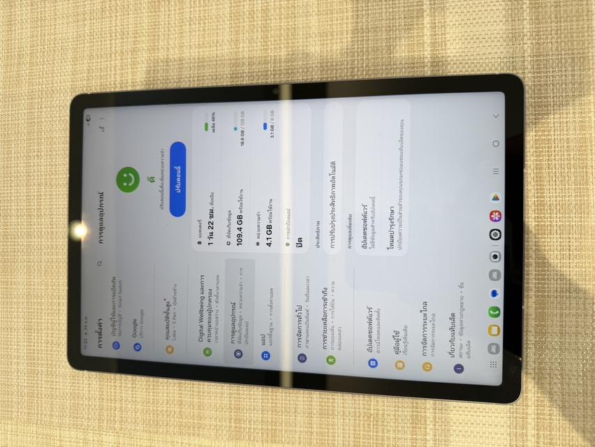 Samsung TabS10 FE ใส่ซิม 128GB รูปที่ 7