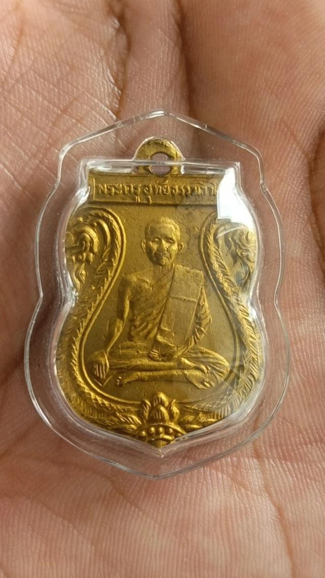 ซื้อขายพระเครื่องทั่วไป สายเหมาบ้าน
