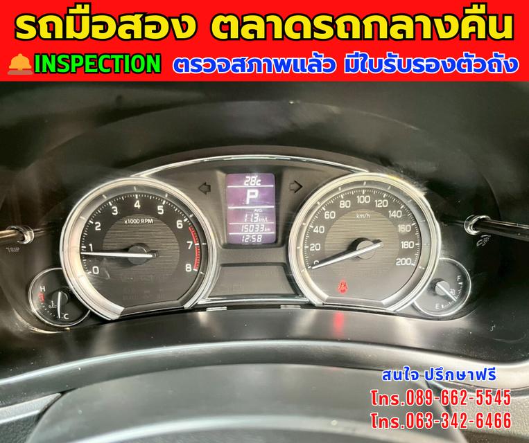 🚘ปี2022 Suzuki Ciaz 1.2 GL ⭐ไมล์แท้ 14,xxx กม. ⚙️เครื่องเบนซิน ✨เกียร์ออโต้ 15