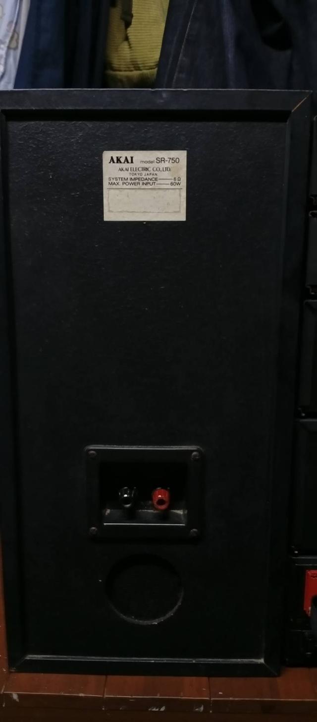 เครื่องเสียงAkai สภาพดี รูปที่ 2