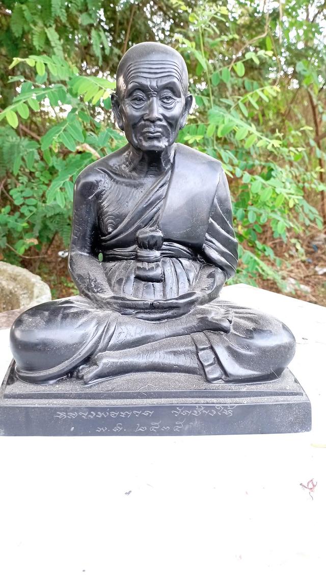 หลวงพ่อทวดวัดช้างให้