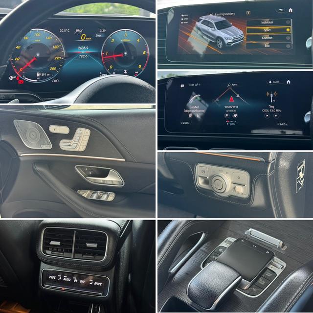 (แจ้งรหัสรถ AVA1919)🌈 Benz GLE 300d 4MATIC AMG Dynamic ดีเซลล้วน ปี 2020 รูปที่ 16