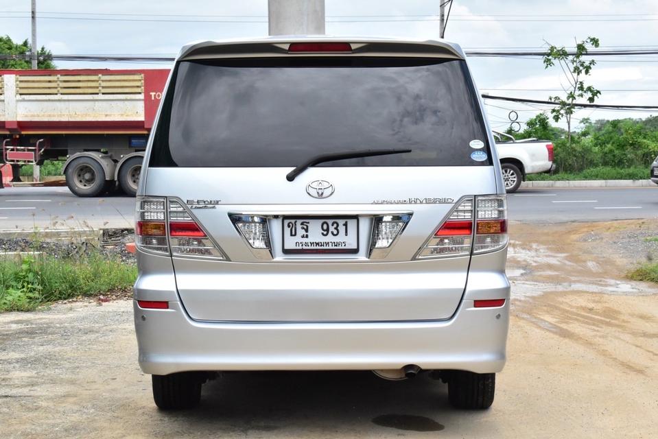 รหัสรถ PB931 TOYOTA ALPHARD HV 2.4 AUTO 2007