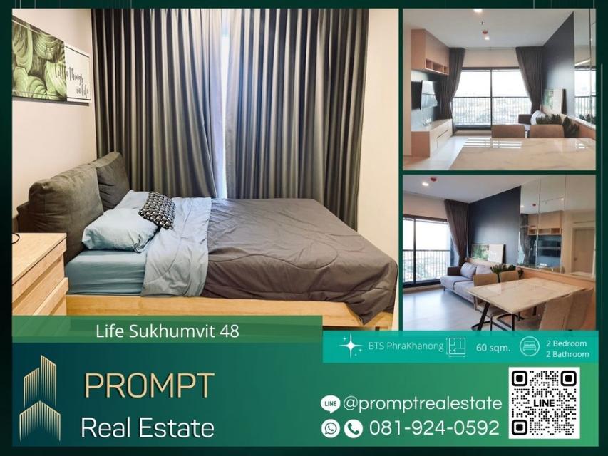 KL04355 - Life Sukhumvit 48 - 60 sqm  - BTS PhraKhanong - BTS Onnut 1