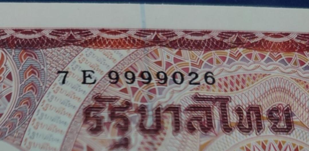 ธนบัตร 100 บาท ช้างแดง 3