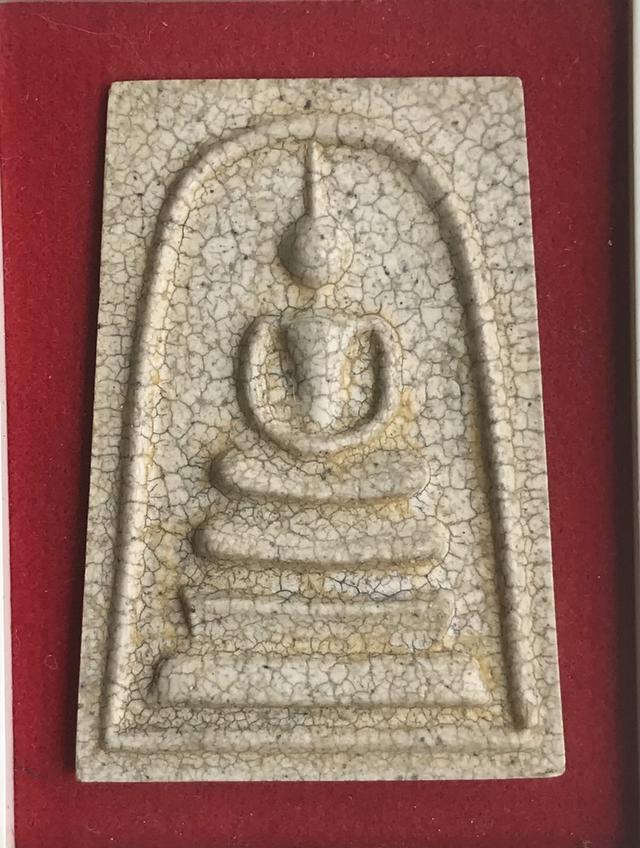 พระสมเด็จ วัดระฆังโฆษิตาราม รุ่น มีเฮงรวย