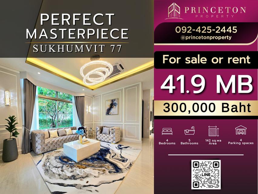 Luxury House For Rent Perfect Masterpiece Sukhumvit 77