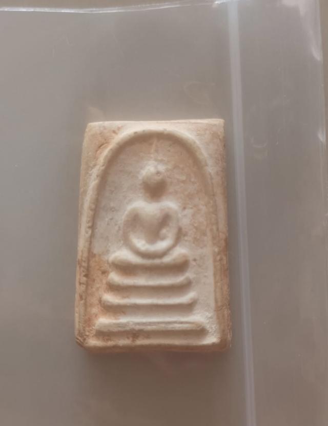 พระสมเด็จ 3