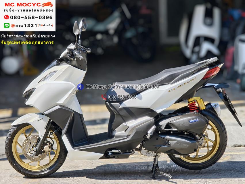 Click 160i 2022 รุ่นTop Abs รถบ้านแท้ กุญแจรีโมทบุคเซอวิสครบ มีเล่มเขียวชุดโอนครบ No1270 5