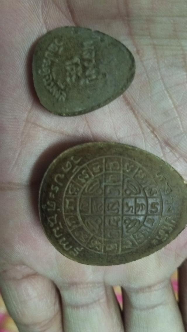 พระปิดตา หลวงปู่โต๊ะรุ่นไตรมาส วัดประดู่ฉิมพลี 8