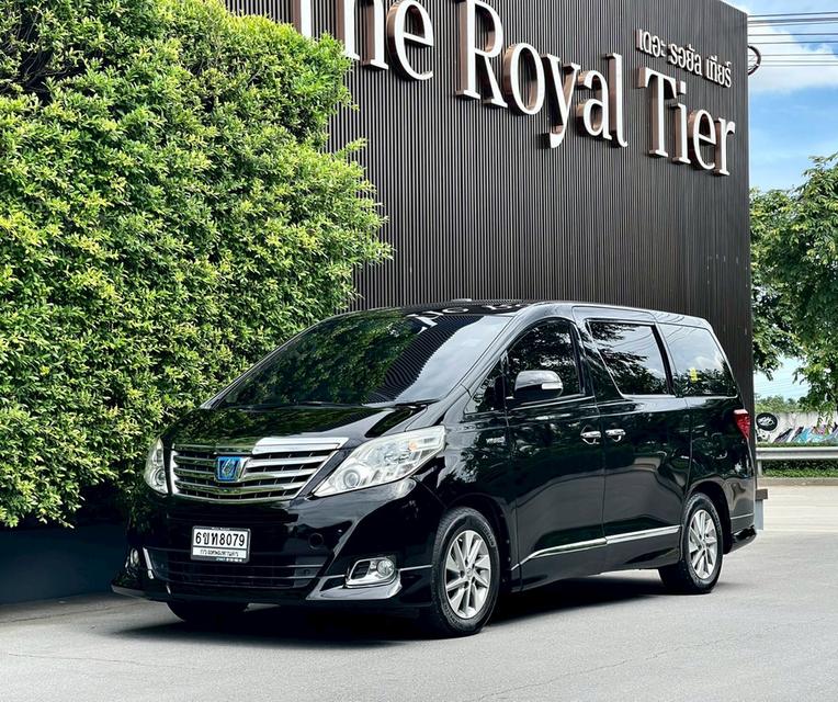รหัสรถ AP8079 Toyota Alphard 2.4 Hybrid E-Four 2013 รุ่นท็อป ขับเคลื่อน4ล้อ 4WD