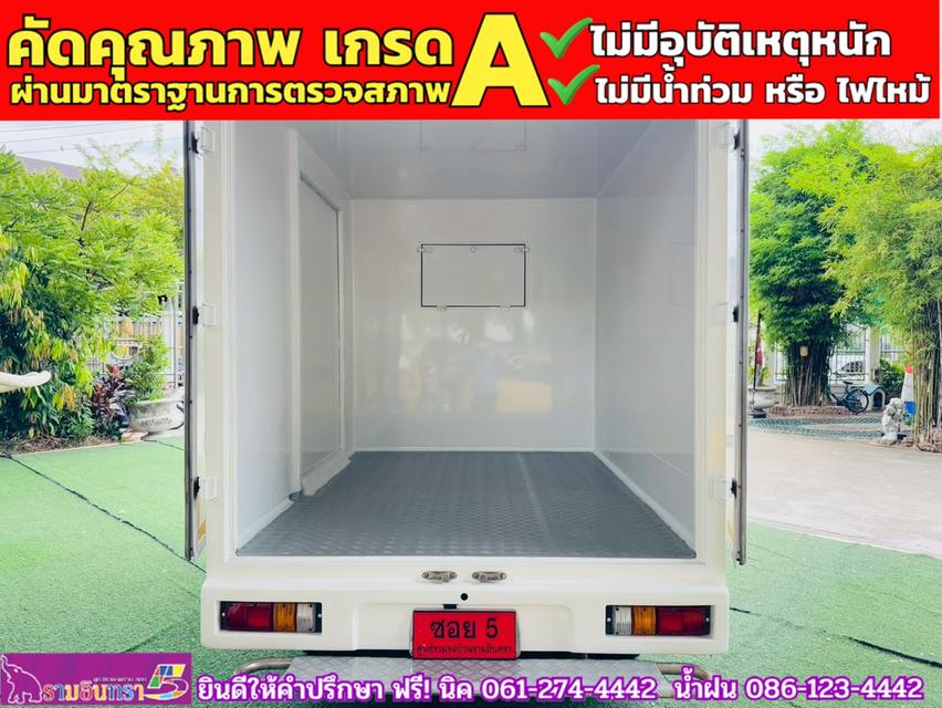 TOYOTA REVO Singlecab 2.4 J Plus ปี 2019 9
