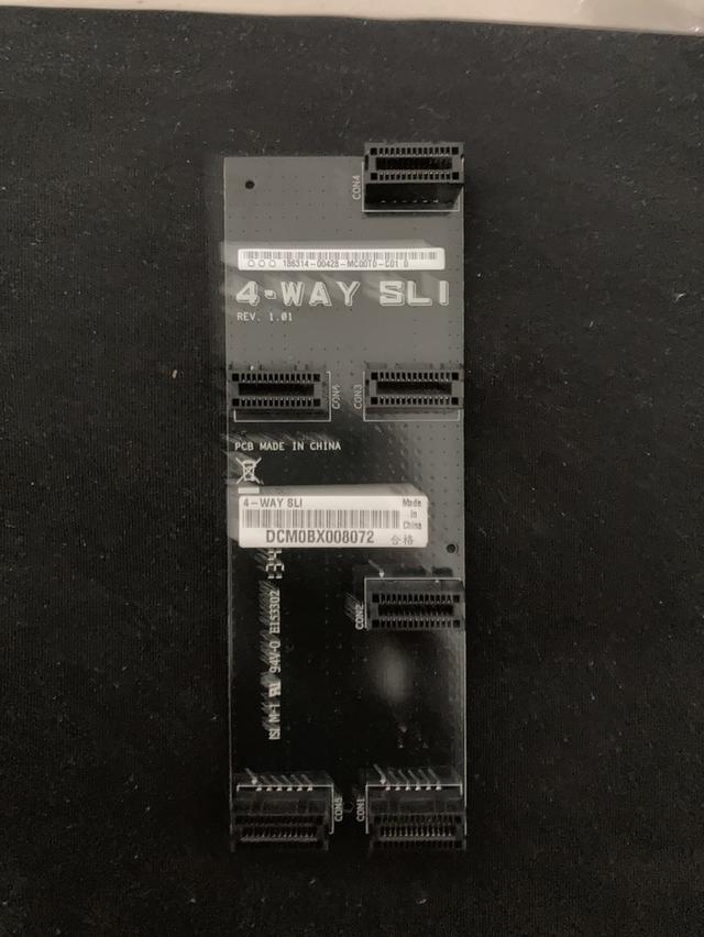 ชุดต่อการ์ดจอร์ SLI Way 