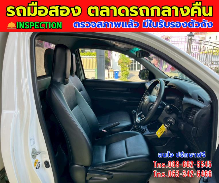💰พิเศษ สุดๆ 315,000 บาท ⭐ปี2020 Toyota HILUX REVO 2.4 Single Cab Entry 📌ตู้แห้ง สูงใน 180 ซม. พร้อมบรรทุก 📌เสริมแหนบ  📌เครื่องยนต์ดีเซล 📌เกียร์ธร 10