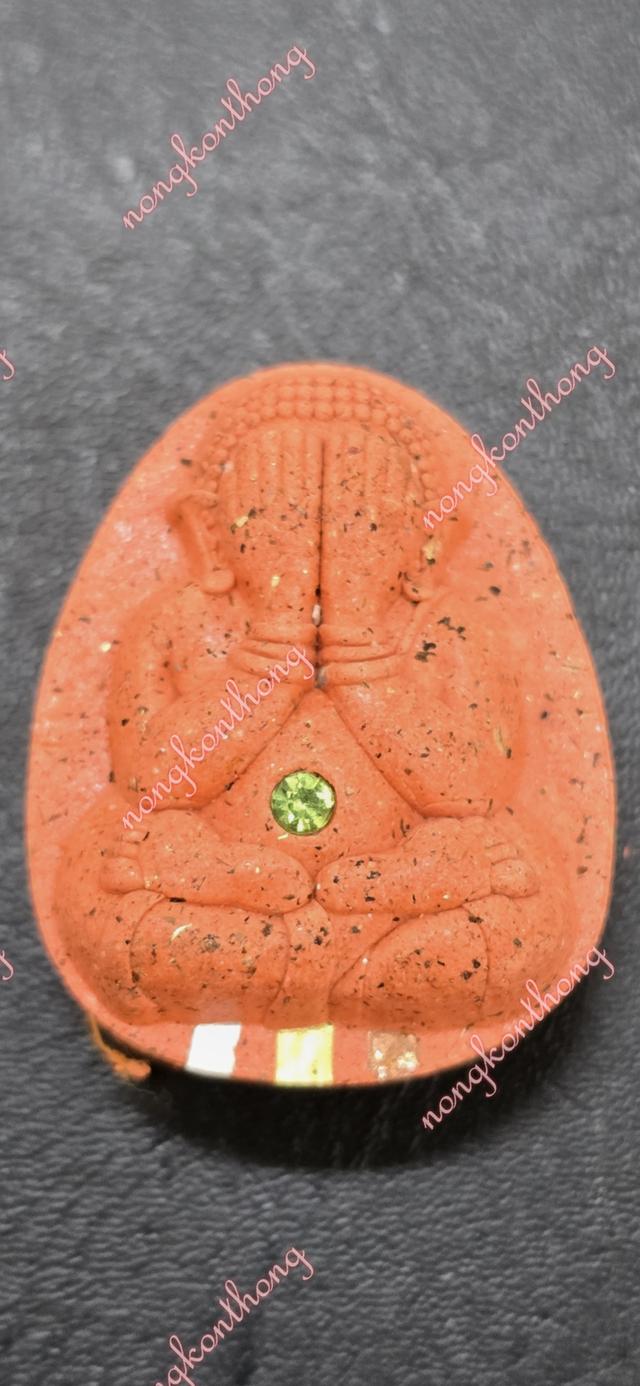 พระปิดตา รุ่นหนุมานชนะสิบทิศ หลวงปู่ศิลา