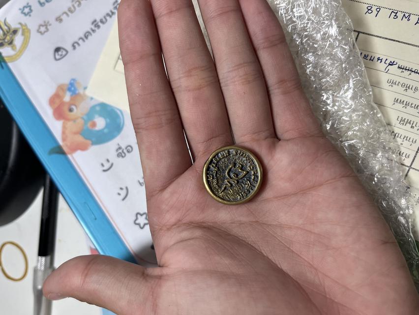 พระหลวงปู่โต๊ะ วัดประดู่ฉิมพลี 2