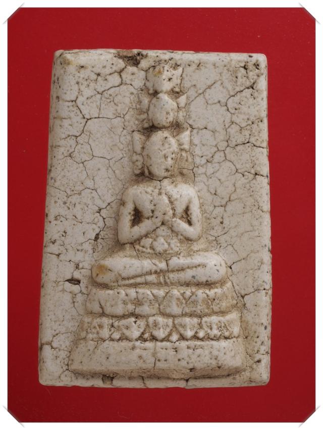 x29.พระสมเด็จ พระเบญจภาคี พระเครื่อง