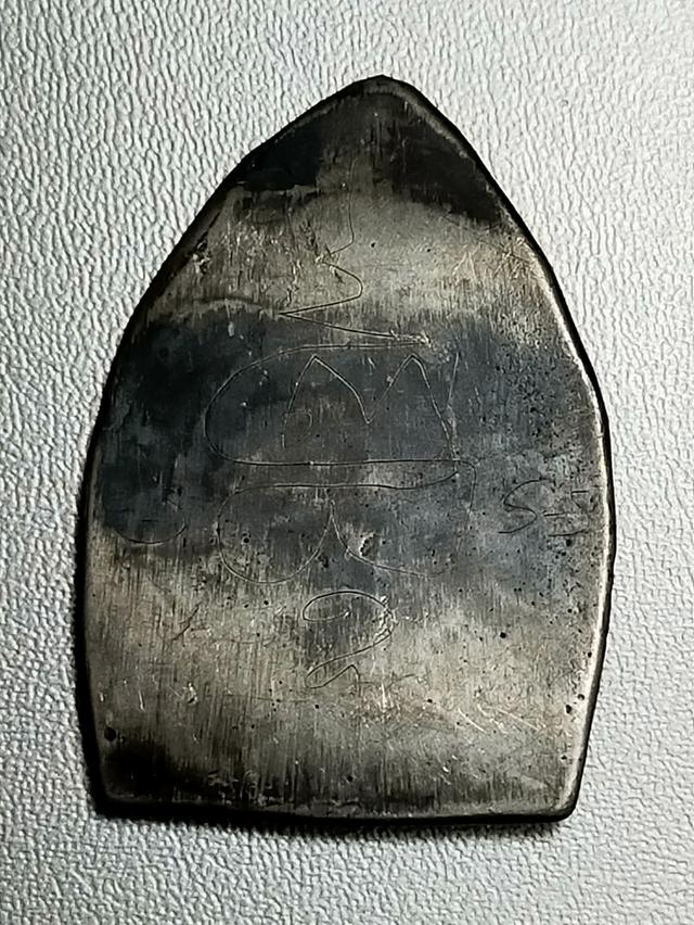 พระเครื่องก่าพร้อมบูชา รูปที่ 3