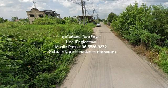 พื้นที่ดิน เป็นที่ดินเปล่าจัดสรรแปลงเล็ก รูปสี่เหลี่ยมผืนผ้า ที่อยู่มุมสงบ ท่ามกลางธรรมชาติ มีเพื่อนบ้าน อยู่ในผังสีเขีย 5