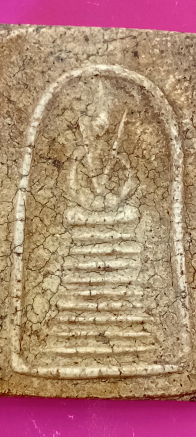 พระสมเด็จ9ชั้น หลวงพ่อเผือกวัดกิ่งแก้ว อกวี หลังยันต์ครู จ.สมุทรปราการ ปี 2496 รูปที่ 3