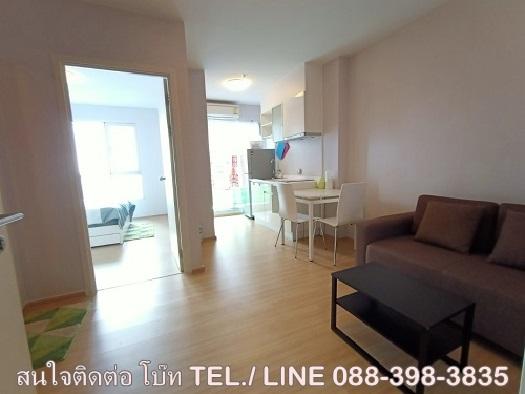 ช่าถูก 9,000 บาท ** 1 ห้องนอน ** รหัส 100288 ** ฟิวส์ เซนเซ่ บางแค ** ติดรถไฟฟ้า หลักสอง ** 088-398-3835 MR.BOAT 6