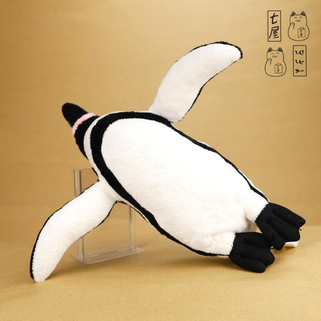ตุ๊กตา นกเพนกวินฮัมโบลด์・เพนกวินเปรู・เพนกวินว่ายน้ำ 🐧 Humboldt Penguin Plush・Standard ~ Medium Size ~ 29 cm ・COLORATA・Real Penguin Family ❄️✨ รูปที่ 7