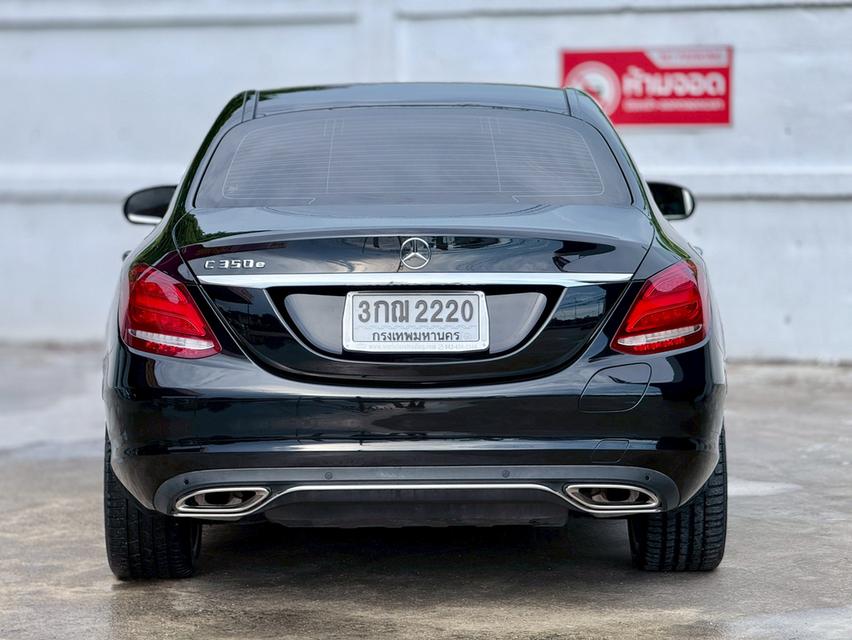 BENZ C-CLASS C350e AMG DYNAMIC W205 2016
