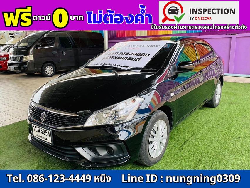 Suzuki Ciaz 1.2 GL ปี 2022 เกียร์ธรรมดา #ฟรีดาวน์ #ไม่ต้องค้ำ #ผ่อน5พัน