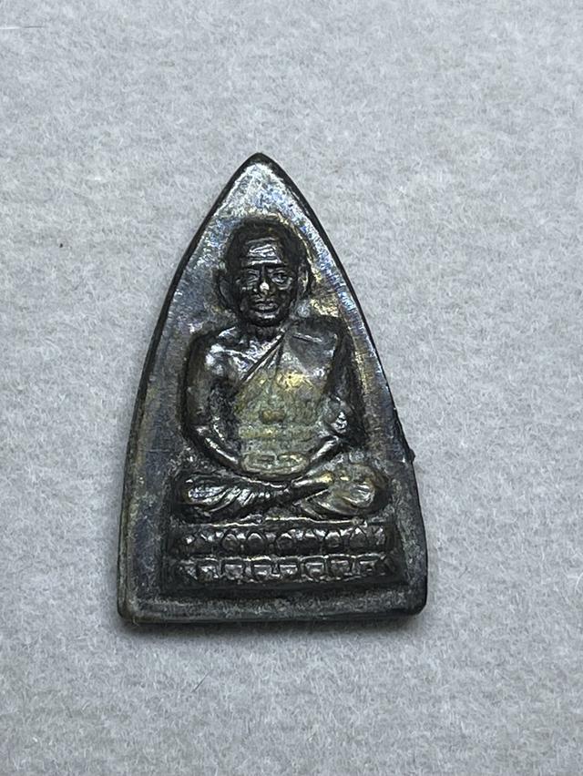 หลวงปู่ทวด ร.ศ200