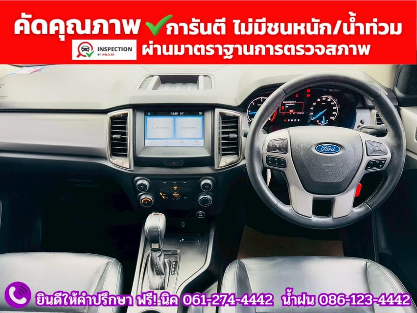 FORD RANGER DOUBLE CAB 2.2 XLT Hi-Rider ปี 2022 5