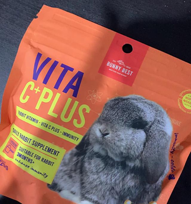 Bunny Best Vita Firm & Vita Mix สำหรับกระต่าย 1