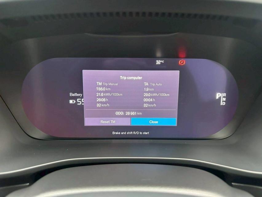 Volvo C40 TwinMotor ปี 2023 19