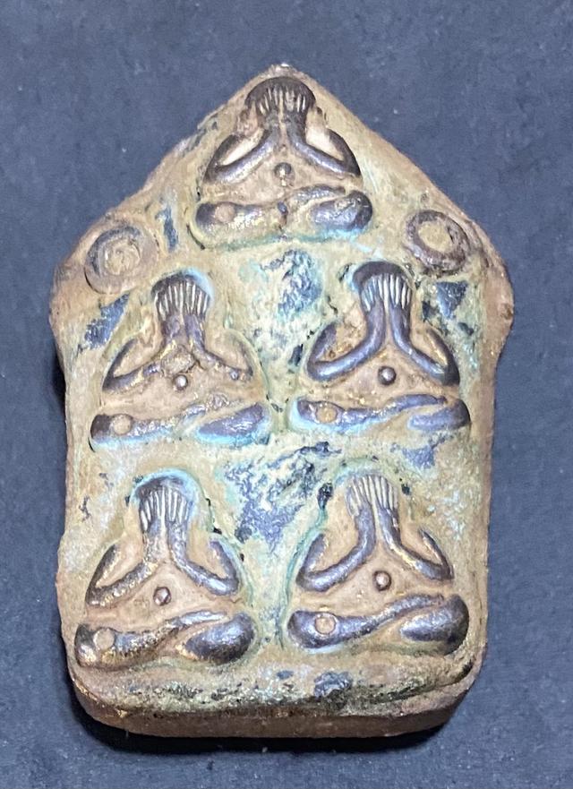พระเครื่องขุนแผนผงพลายกุมารหลวงปู่ทิม รูปย่อยที่ 2