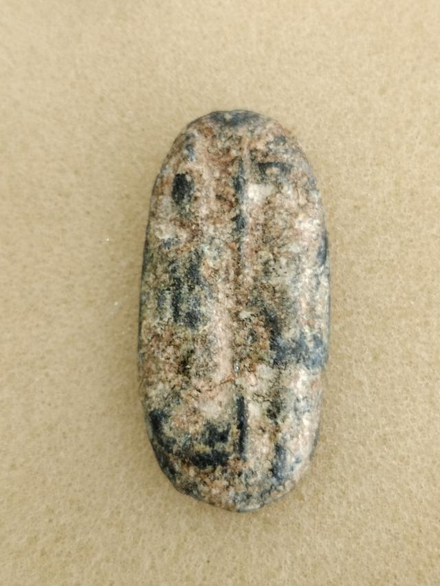 พระลีลาสวนสี่(กรุวัดพระศรีมหาธาตุ) รูปที่ 2