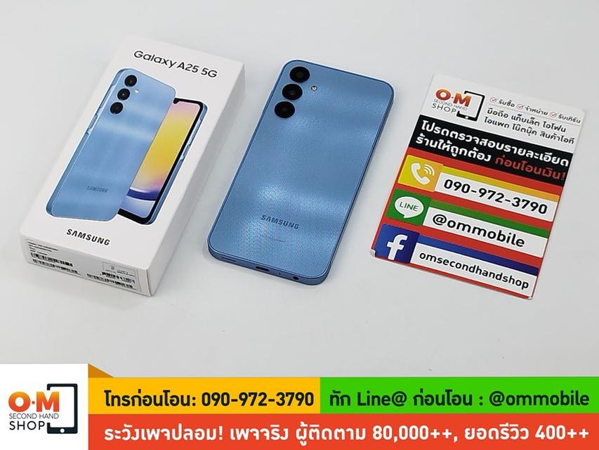 ขาย/แลก Samsung A25 5G 8/256 สี Blue ศูนย์ไทย ประกันศูนย์ สภาพสวยมาก แท้ ครบยกกล่อง เพียง 8,590 บาท 