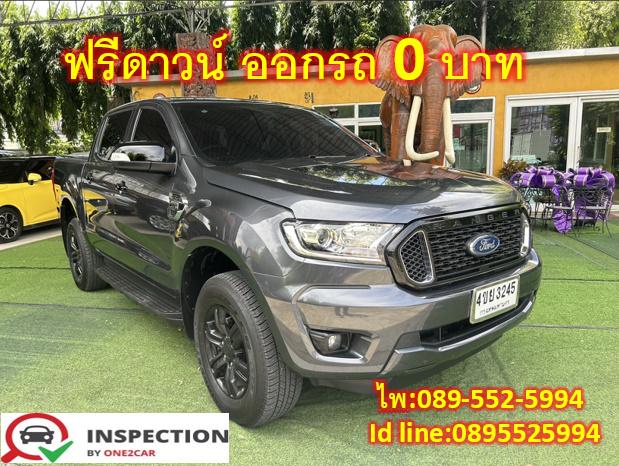 FORD RANGER 2.2 DOUBLE CAB  Hi-Rider XLT ปี 2023 3