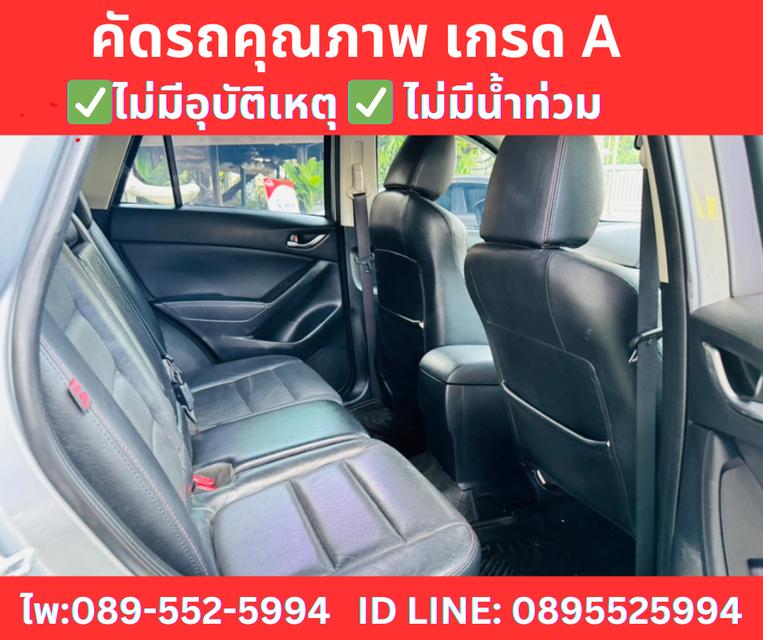 MAZDA CX-5 2.2  XDL 4WD SUV ปี 2015 8