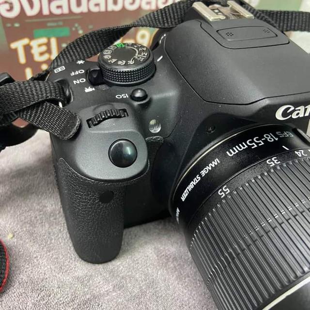 Canon 700D 3