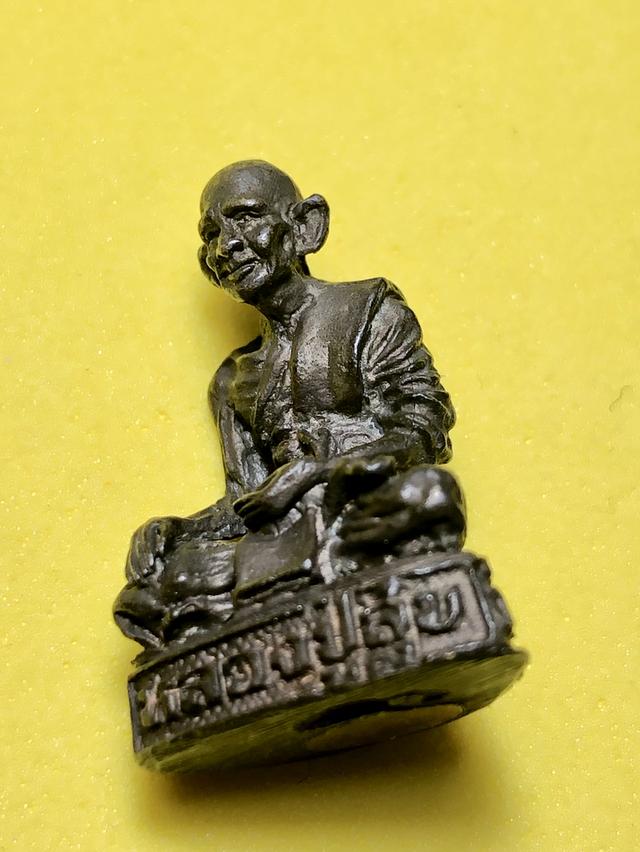 หลวงปู่ศุขวัดปากคลองมะขามเฒ่า“อุดกริ่ง” รูปที่ 7