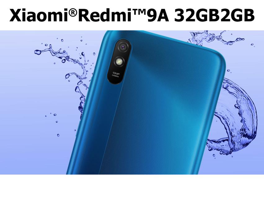 สมาร์ทโฟน Xiaomi®Redmi™9A 32GB2GB (รอม32GB/แรม2GB) ราคาขาย 920 บาท รวมค่าส่ง แบบEMS ทั่วไทย 7