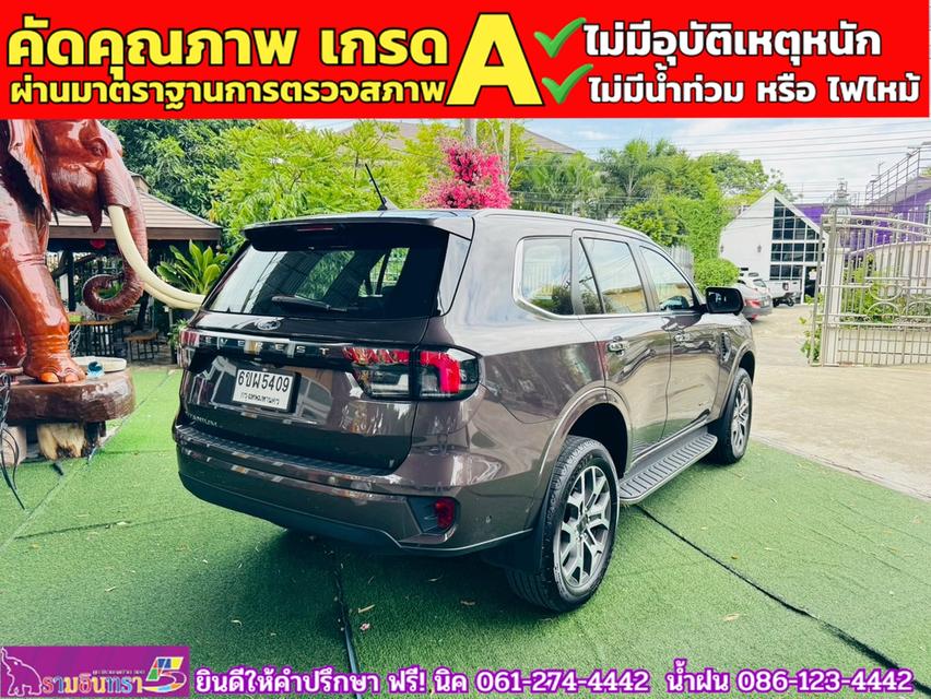 FORD EVEREST 2.0 BI-TURBO TITANIUM+ 4WD ปี 2025