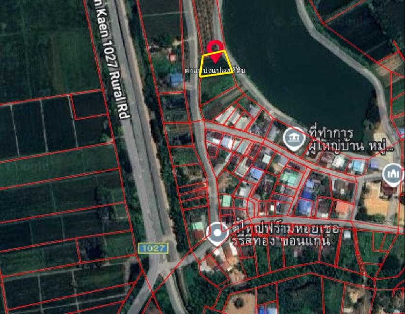 ที่ดินเปล่าขอนแก่น 212 ตารางวา หลังแปลงติดคลอง บรรยากาศโล่ง พร้อมโอน 6