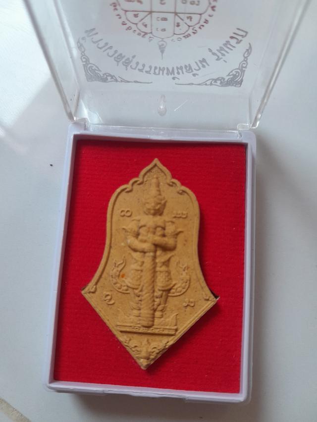 สนใจ ปล่อย-เช่า พระบ้านๆ 4