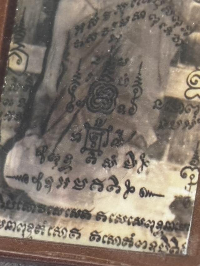 รูปถ่ายหลวงพ่อกวย วัดโฆสิตาราม รุ่นหลังยันต์ 108 (เต็มองค์) เลี่ยมเก่าคลาสสิก" รูปที่ 5