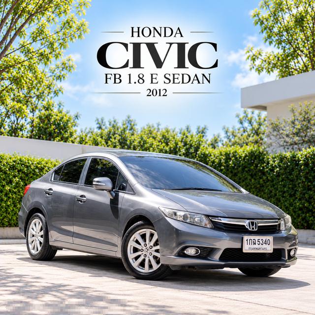 HONDA CIVIC FB 1.8 E SEDAN ปี 2012