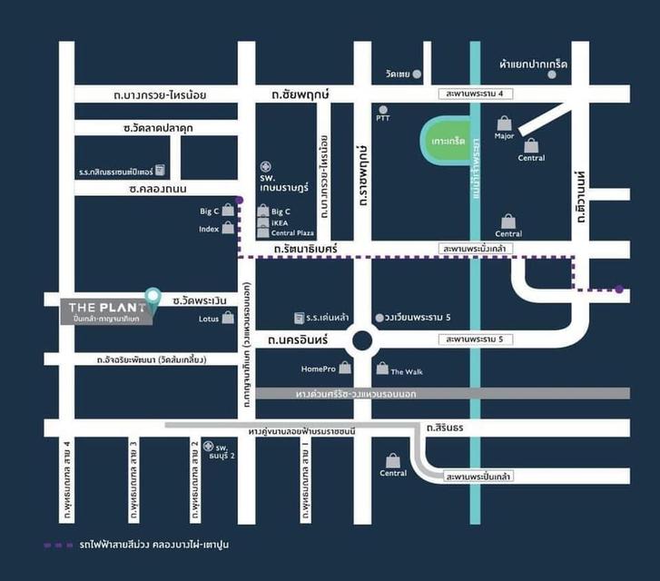 ขาย ให้เช่า โครงการ The Plant ปิ่นเกล้า-กาญจนาภิเษก ซอยวัดพระเงิน 18