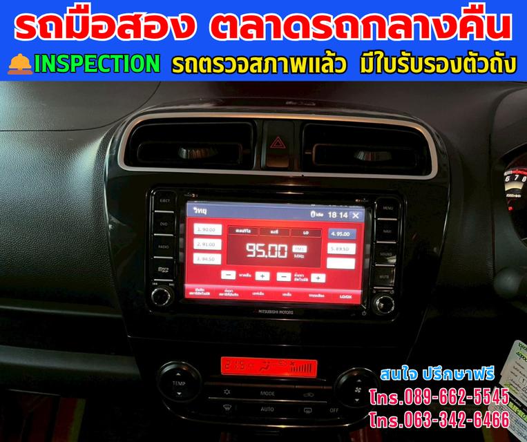 🚘2016 Mitsubishi MIRAGE 1.2 GLS ⭐ไมล์แท้เพียง 12x,xxx กม.  ⚙️เครื่องเบนซิน ✨เกียร์ออโต้ 9