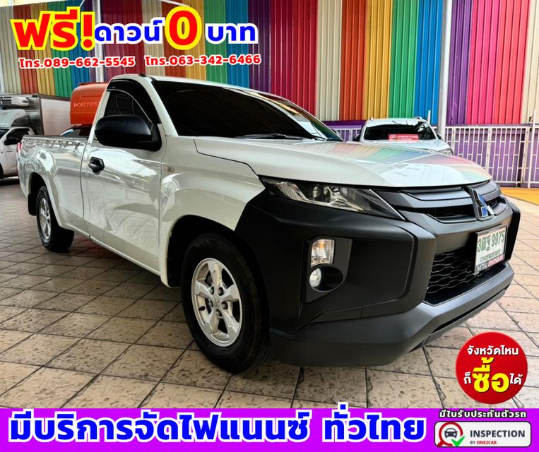 2021 Mitsubishi Triton 2.5 SINGLE (ปี 18-23) GL 3